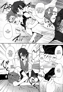 Page 26 of Pero Pero Candy | Lollipop