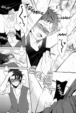 Page 32 of Pero Pero Candy | Lollipop