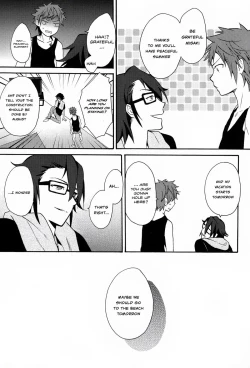 Page 38 of Pero Pero Candy | Lollipop