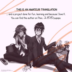 Page 44 of Pero Pero Candy | Lollipop