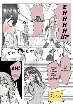 Page 15 of Rubber bladder.