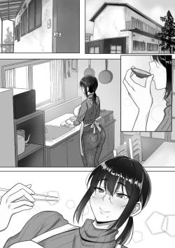 Page 71 of Binbou Gurashi na Boshi Katei no Oyako Koubi wa Kimochi Ii.