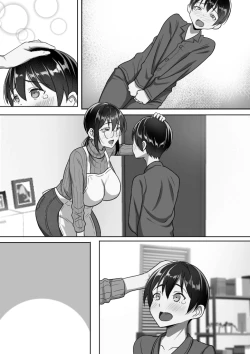 Page 74 of Binbou Gurashi na Boshi Katei no Oyako Koubi wa Kimochi Ii.