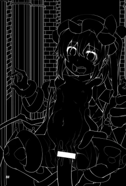 Page 20 of Flan-chan no Ero Trap Dungeon Ending After