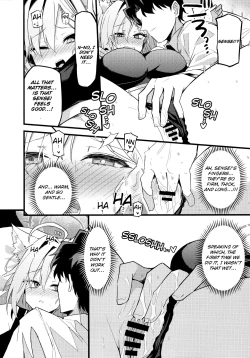 Page 14 of Miren ga Aru to Sureba | If There Is Any Lingering Attachment