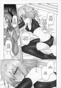 Page 24 of Onna Inma dashi Sentou Musume no Oyome-san Morai ni Kimashita