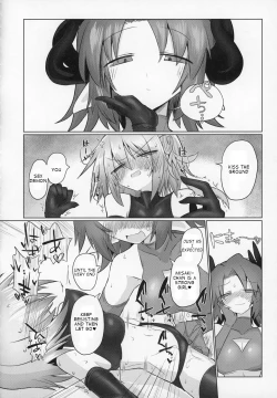 Page 27 of Onna Inma dashi Sentou Musume no Oyome-san Morai ni Kimashita