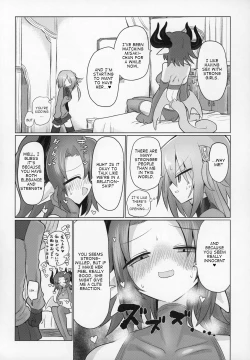 Page 4 of Onna Inma dashi Sentou Musume no Oyome-san Morai ni Kimashita