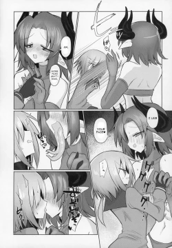 Page 5 of Onna Inma dashi Sentou Musume no Oyome-san Morai ni Kimashita