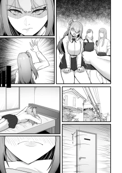 Page 55 of Cheergirl-bu Idol Saiin Choukyou | 啦啦隊社偶像催淫調教