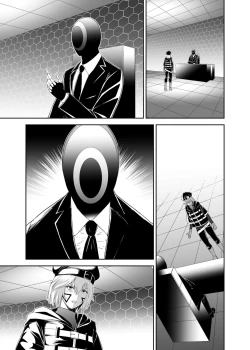 Page 62 of Tsuihou Tamer no NTR Fukushuudan 2