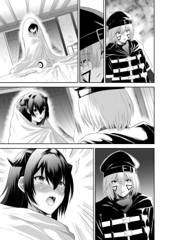 Page 70 of Tsuihou Tamer no NTR Fukushuudan 2