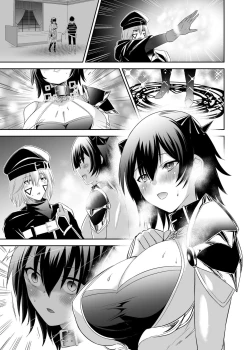 Page 74 of Tsuihou Tamer no NTR Fukushuudan 2