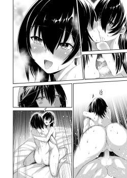 Page 99 of Tsuihou Tamer no NTR Fukushuudan 2