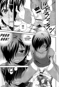 Page 10 of Kazumakyun Can't Stop Being Horny!