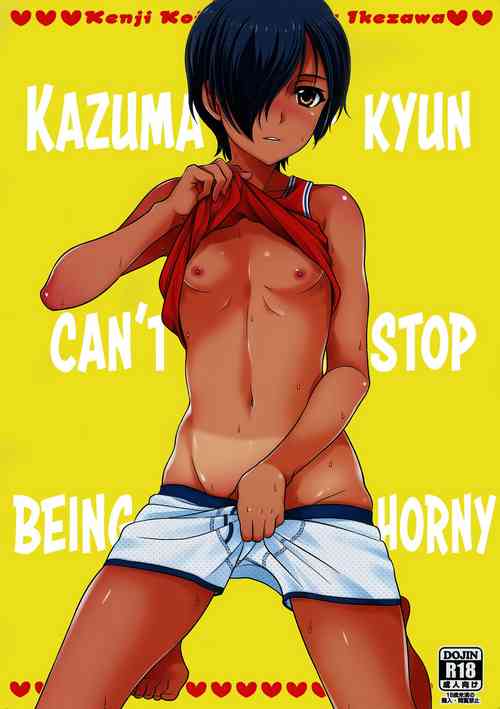 Download Kazumakyun Can't Stop Being Horny!