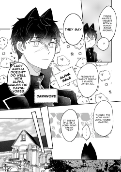 Page 14 of Usagi Reijou to Ookami Reisoku| Omega Rabbit and Alpha Wolf