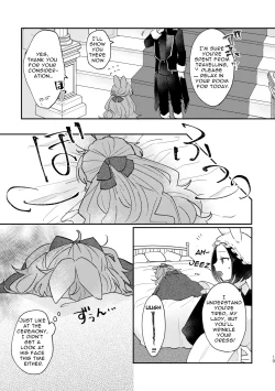 Page 18 of Usagi Reijou to Ookami Reisoku| Omega Rabbit and Alpha Wolf