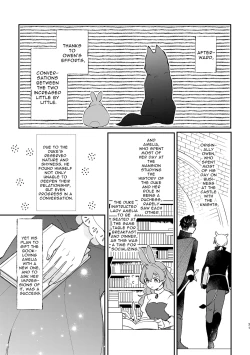 Page 30 of Usagi Reijou to Ookami Reisoku| Omega Rabbit and Alpha Wolf