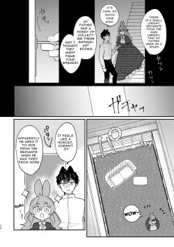 Page 35 of Usagi Reijou to Ookami Reisoku| Omega Rabbit and Alpha Wolf