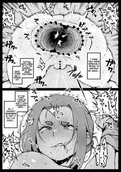 Page 4 of Kimusume na Sumirekosan
