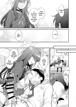 Page 9 of Sensei, Kyou mo Kore no Jikan ssu yo | Sensei, It's Time for You to Cum Today Too ♡