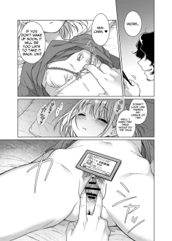 Page 11 of Kouhai no Kanojo, Tsumamigui | My Girlfriend Got Snacked On