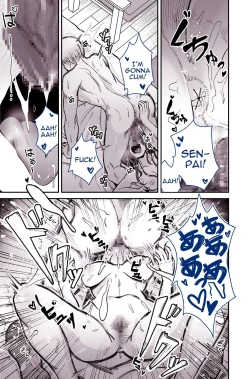 Page 31 of Daisuki datta Senpai ga AV Haiyuu da nante Gaman dekiru to Omoimasu ka| Do You Think I Can Tolerate That The Girl I Loved Became A Porn Actress?