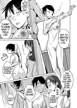 Page 20 of Kawasha | Skinificator