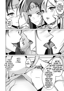 Page 23 of Kawasha | Skinificator