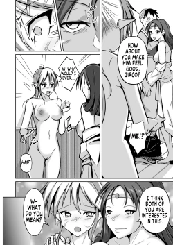 Page 27 of Kawasha | Skinificator