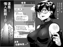 Page 162 of 合輯（Chinese）