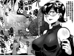 Page 164 of 合輯（Chinese）