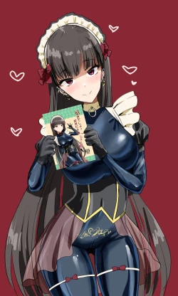 Page 26 of You like it, don't you? You like it, don't you, master!