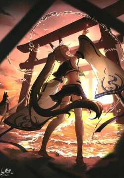 Page 14 of Warui ko wa Oshioki Shimasu!