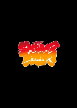 Page 52 of Haha Banare 2 - They cuckold my mother.