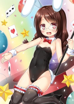 Page 67 of Tonarimachi no Iromoyouno-Tama Soushuuhen