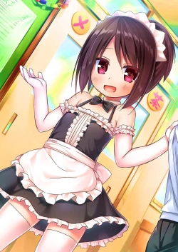 Page 98 of Tonarimachi no Iromoyouno-Tama Soushuuhen