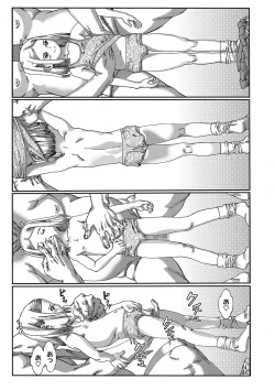 Page 8 of Seitekina Youji