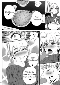 Page 25 of Yojouhan Bio Seikatsu Soushuuhen