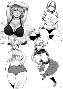 Page 3 of Yojouhan Bio Seikatsu Soushuuhen