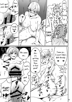 Page 58 of Yojouhan Bio Seikatsu Soushuuhen