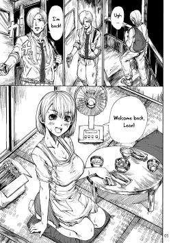 Page 6 of Yojouhan Bio Seikatsu Soushuuhen