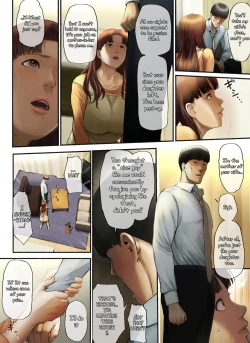 Page 13 of "Yasashii Dake no Otoko" to Tsuma ni Sute Raretanode...