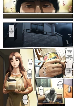 Page 7 of "Yasashii Dake no Otoko" to Tsuma ni Sute Raretanode...