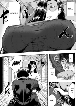 Page 5 of Private Teacher