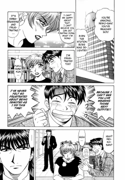 Page 60 of Caster Natsume Reiko no Yuuwaku Vol. 3 Ch.1-5