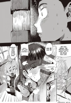 Page 4 of Semishigure no Tenkousei