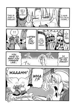 Page 19 of Hakuro Douchuu