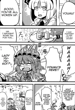 Page 42 of Hakuro Douchuu